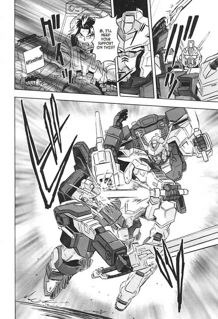 Mobile Suit Gundam SEED Destiny Astray Chapter 2 42